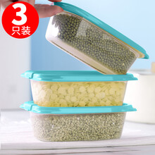 茶花 微波炉饭盒冰箱保鲜盒塑料饺子冷冻盒密封盒便当盒食品盒子收纳盒830ml 3支装 蓝色 000005*