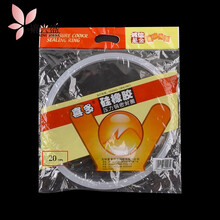 桃兴盛 适配好帮手 双喜 万宝铝合金高压锅配件 密封圈 皮圈垫圈压力锅胶圈20 22 24 26 A30【铝合金30寸】