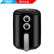 永源（PWYY） 空气炸锅2.8L家用大容量智能无油烟电炸锅
