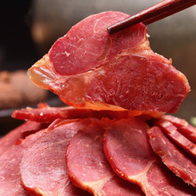 瑞安八珍 酱牛肉真空熟食卤味即食熟食卤牛肉酱牛肉熟食肉类卤味熟食