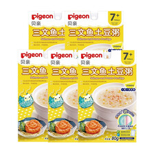 贝亲（Pigeon）婴儿辅食 三文鱼土豆粥 80g*5（7-36个月）
