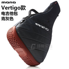 琦材 MONO 吉他包 复合ABS防震防水抗撕扯古典 民谣木琴包 贝斯包 电吉他包 Vertigo款电吉他包青灰色