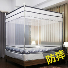 桃薇家纺 U型三开门坐床式蚊帐床笠款回低1.2单人1.5米1.8m双人家用防宝宝掉床加粗支架加密网纱 灰色【加厚烤漆支架】 180*200cm床