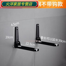 #RemHtml($!{product.content.wareName})