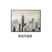 都市挂画 价格 图片 品牌 怎么样 京东商城