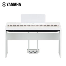 雅马哈(YAMAHA)智能电钢琴P-125WH白色电子数码钢琴88键重锤P125 主机+木琴架+三踏板