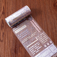 盐系创意文字透明 PET手帐胶带 圆点手账拼贴diy装饰贴纸贴画防水 奇葩说-100mm*3m