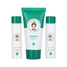 医后去黑头粉刺鼻贴套装男女士面膜收缩毛孔精华液祛黑头导出液 2盒装=102元