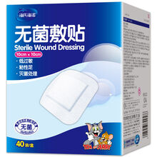 倍适威无菌敷贴大号自粘接触性创面伤口敷料创可贴胸贴乳贴 透气款10*10CM 40片/散装