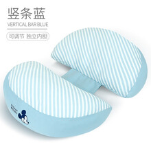 迪士尼（Disney）孕妇枕头护腰侧睡枕托腹侧卧枕孕靠枕睡觉神器孕期抱枕垫子 孕期用品 竖条蓝