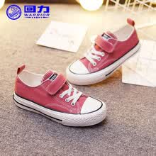 回力童鞋2021春季儿童帆布鞋春秋新款透气女童宝宝鞋男童休闲运动鞋子 红色 34内长约21.5cm
