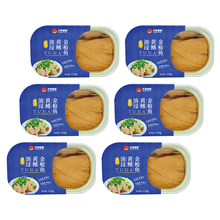 六罐实惠装大洋世家大洋の鲔各口味金枪鱼罐头送实用密封盖叉各口味即食吞拿鱼TUNA色拉三明治寿司材料 【洋】油黄120g六罐