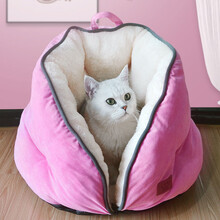 网红猫窝小型中型大号猫咪宠物深度睡眠封闭式猫睡袋小狗窝 粉色大号【适用18斤内】 收藏加购优先发货