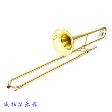 长号乐器拉管专业低音长号乐器儿童铜管乐器降B调+号油教程 L60考级演奏款