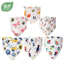 植护宝宝口水巾 婴儿三角巾双层按扣围嘴兜 3条（颜色随机）