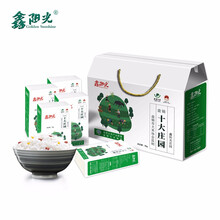 日本大米礼盒 价格 图片 品牌 怎么样 京东商城