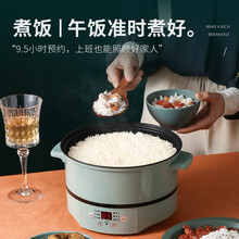 智能多功能电饭煲煮粥锅家用电饭锅大容量小家电2人3人煮饭锅3l大蒸饭锅迷你小米饭锅小型单人定时预约 智能款26cm多用锅带2格-预约定时保温3-5人