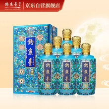 白酒釣魚台 醬香型 53度 500ml 53°度钓鱼台酒业钓台御品匠心酿品酱香型白酒500ml礼盒装【价格