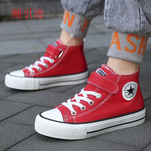 潮引迹童鞋儿童帆布鞋高帮2021年新款夏季透气中大童小学生布鞋男童板鞋 红色 [此款偏小一码】 35