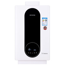 奇田（Qitian）13升变升恒温无氧铜水水箱 智能恒温燃气热水器 JSQ26-13L（D6-BS03）恒温强排式 液化气20Y