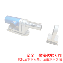 #RemHtml($!{product.content.wareName})