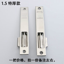 #RemHtml($!{product.content.wareName})