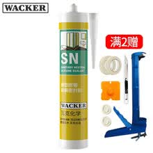 厨房水槽防水胶 商品搜索 京东