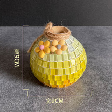 diy手工制作花瓶马赛克材料包儿童子小幼儿园创意益智玩具 小号[B款]材料包 花瓶