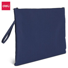得力（deli）A4拉链袋厚文件袋布质帆布手提袋收纳学生试卷收纳办公用品学科袋涤纶材质收纳袋 63466/A4文件袋【蓝色】