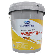 一汽柴机油解放原厂备品解放重汽陕汽重型卡车货车越野车农用车柴油发电机CH-4级10W-30柴油发动机润滑油18L