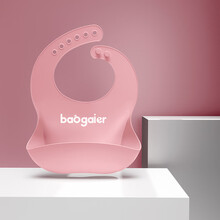 哈布(Harb)食饭兜硅胶婴幼儿宝宝喂食吃饭围兜立体防水超软儿童围嘴小孩大号口水兜巾自营免洗防脏神器 3D系列【英文粉】