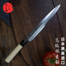 日本寿司刀 价格 图片 品牌 怎么样 京东商城