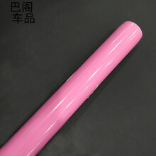 改色膜全车身亮光整车膜颜色车顶贴膜车模中控台改装汽车内饰贴纸改色膜 全车贴 粉红色 亮光0.5米*1.5米
