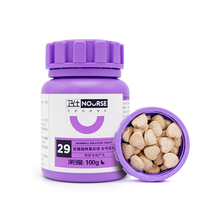 卫士狗营养膏猫化毛膏羊奶粉钙片益生卵磷脂猫多维微量 (猫)化毛球200片