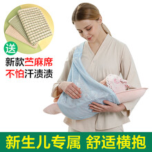 抱抱托夏季抱娃神器新生儿可横抱外出婴儿睡觉懒人护腰抱孩子背巾哺乳枕防吐奶宝宝喂奶神器 【大号粉+背巾+凉席】3D透气棉680X395