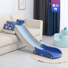 儿童室内家用滑滑梯宝宝床上滑梯小型床沿沙发滑道板加长幼儿玩具生日礼物抖音网红 高护栏扶手蓝色 (吸盘+感应音乐