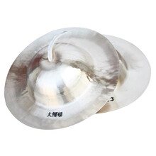 锣鼓 24-40公分 大头镲 川钹 大帽镲 铜镲 铜钹 手工打造 大头镲30CM(声音响亮)送红绸