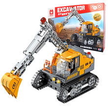 AULDEY奥迪双钻中国航天长征五号运载火箭模型车维思积木儿童立体拼插装益智玩具六十一号小颗粒宇航员 积木遥控挖掘车HA389056（共441粒）