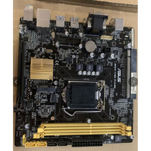 /华硕B85主板一体机专用 B85M-VIEW PAKER  横插显卡1150针