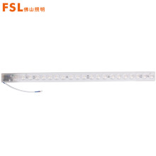 FSL佛山照明LED吸顶灯条改造板替换光源模组24W白光6500K芯意 物业