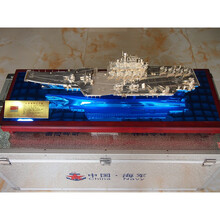 镀银辽宁号合金航空母舰模型 辽宁舰模型大气商务礼品送领导外宾静态摆件 底座150厘米