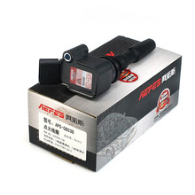 阿派斯  APS-08038点火线圈高压包高尔夫7/全新明锐/桑塔纳1.4/朗逸1.6奥迪A3A1/途观等大众EA211型发动机