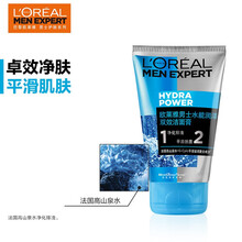 欧莱雅(LOREAL)男士 水能润泽双效洁面膏 100ml（男士洗面奶 清洁毛孔）校园渠道专用