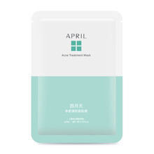 【官方直营】April四月天净痘清妍面贴膜6片 祛痘面膜