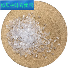 软管枕可水洗枕枕芯填充物PE枕芯夏天透气婴儿枕姒桀 透明4斤装