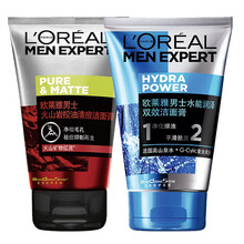 Loreal欧莱雅男士控油洁面/洗面奶套装 火山岩控油洁面100ml+水能双效洁面100ml