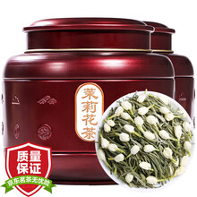 安纯 茉莉花茶叶 2021新茶茉莉飘雪浓香型特级针王花草茶罐装散装200g 茉莉花茶
