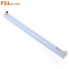 佛山照明LEDT5灯管支架1.2米单管平式空支架（不含灯管）工业