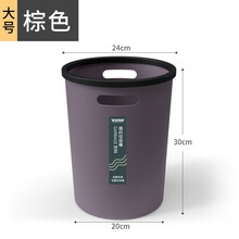 汉世刘家  压圈垃圾桶家用卫生间厕所客厅创意厨房卧室大号办公室分类拉圾筒纸篓  棕色12L