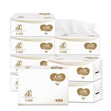 天微 抽纸原木30包4包 4层68抽加厚餐巾纸面巾纸擦手纸抽卫生纸批发 4包（无漂白）